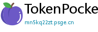 TokenPocket浏览器插件下载 - TokenPocket Chrome插件｜网页端去中心化操作